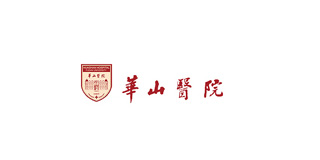華山醫院