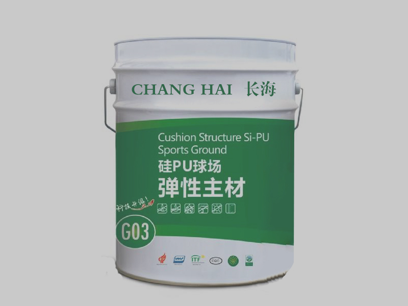 無需計量
