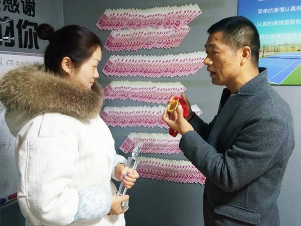 公司業務提成頒發