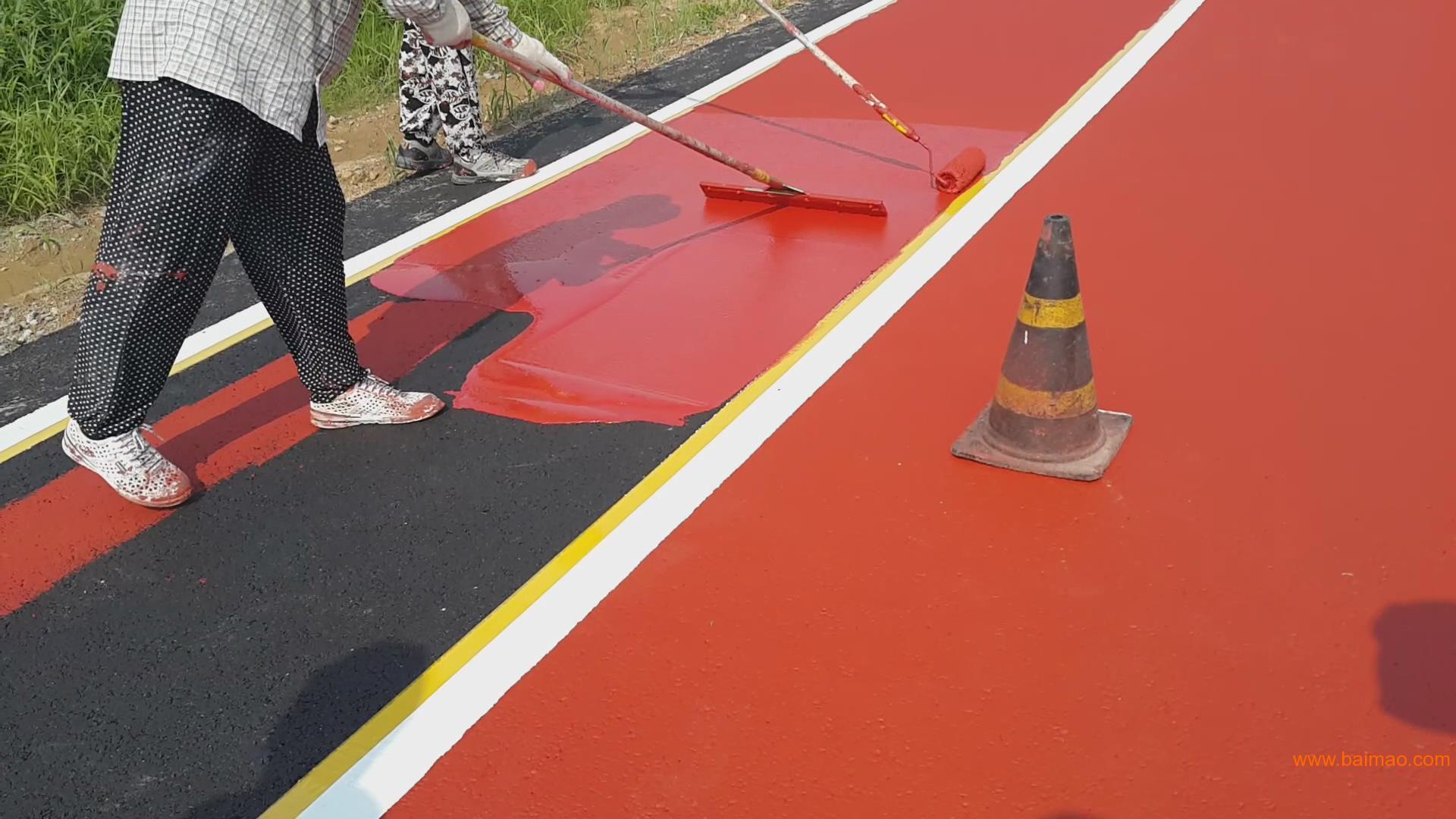 防滑路面材料